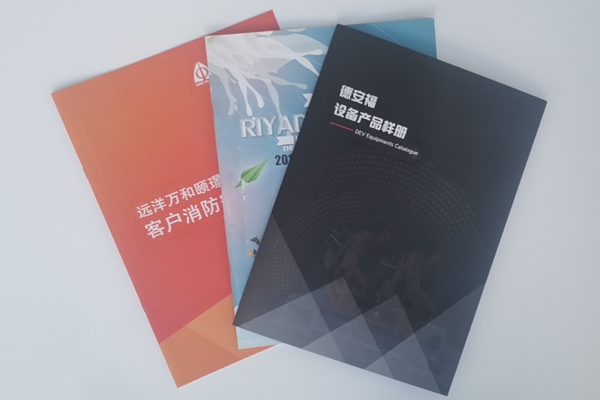 天津印刷廠分析宣傳手冊排版都要注意哪些呢？